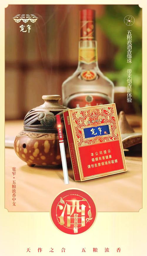 哪款中支香烟包装高档【哪款中支香烟包装高档又便宜】