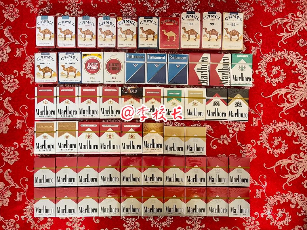 平顶山批发国外香烟【平顶山批发国外香烟的地方】