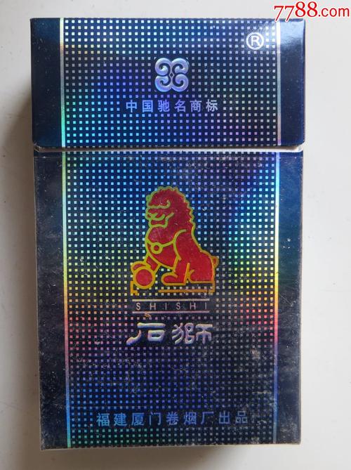 广州批发石狮香烟在哪里【广州批发石狮香烟在哪里进货】