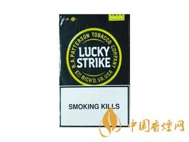 好彩香烟柠檬爆珠英文(爆珠柠檬味的香烟)