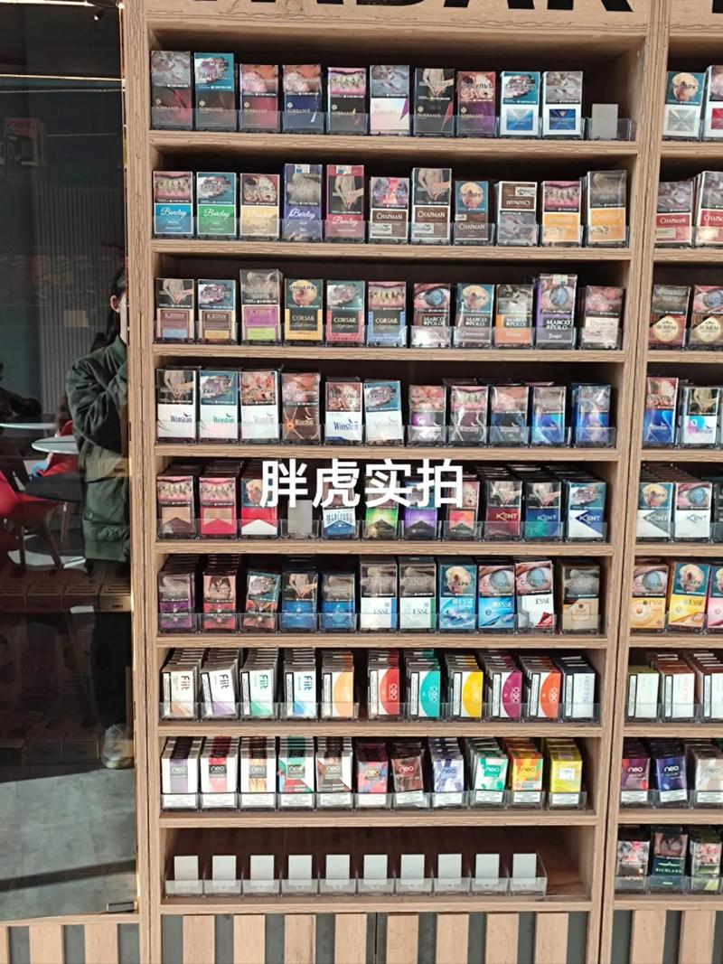 为啥不进口香烟(为啥不进口香烟的原因)