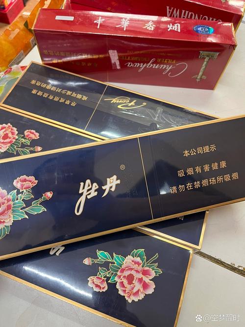 免税牡丹香烟总仓【免税店牡丹香烟价格表】