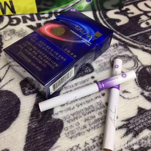 混合口味爆珠香烟一条(混合型爆珠香烟)