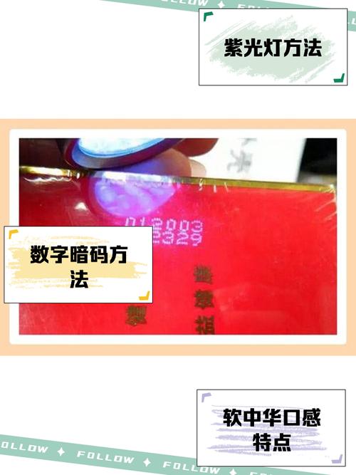 在中国，关于香烟的批发和销售有着严格的规定，尤其是在价格、渠道和支付方式等方面。以下是一些基本的信息