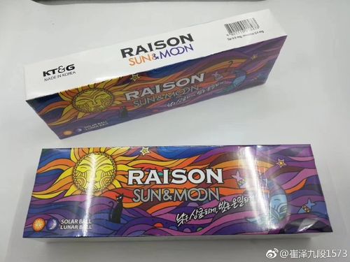 韩国猫双爆珠香烟(韩国猫爆珠多少钱)