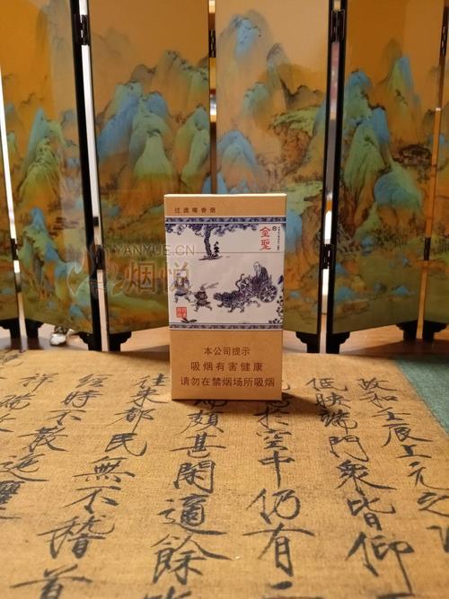 越代金圣香烟厂家(金圣香烟代购)
