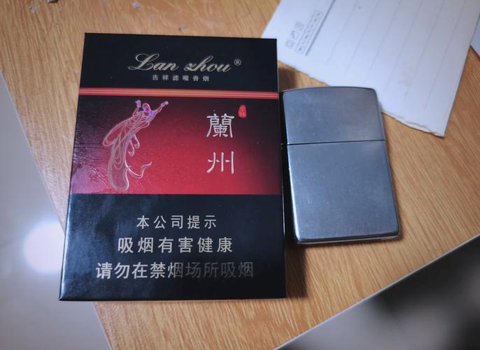 越代兰州香烟多少钱(兰州香烟价格表细支)