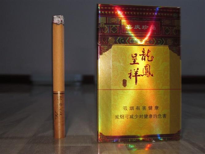 越南代工龙凤呈祥香烟批发(龙凤呈祥香烟代购)