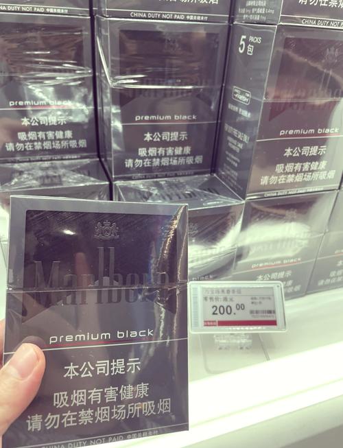 进口香烟清远专卖店(进口香烟清远专卖店地址)