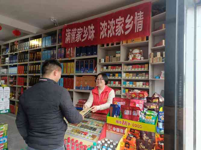 福建香烟批发店有哪些【福建香烟批发店有哪些地方】