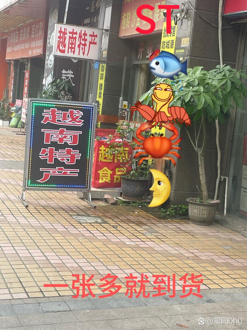 东莞塘厦汇塘香烟批发【东莞塘厦汇塘香烟批发市场地址】