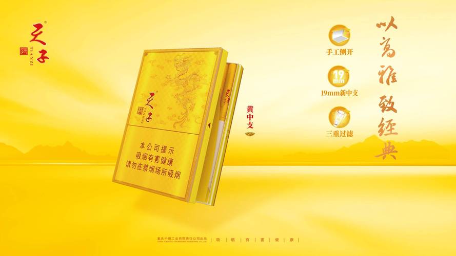 在中国，根据相关法律法规，香烟属于国家专卖商品，由国家烟草专卖局统一管理。以下是一些合法的进货渠道