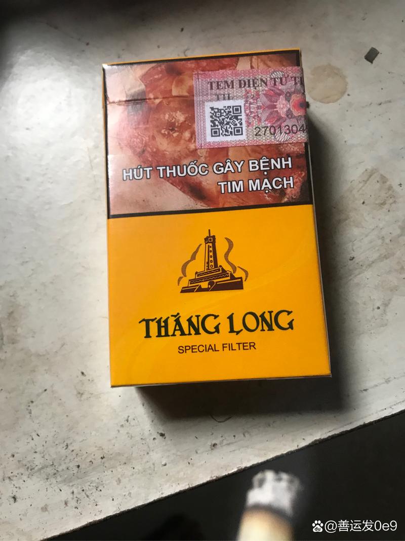 越南代工东渡香烟总仓【东渡香烟历史】