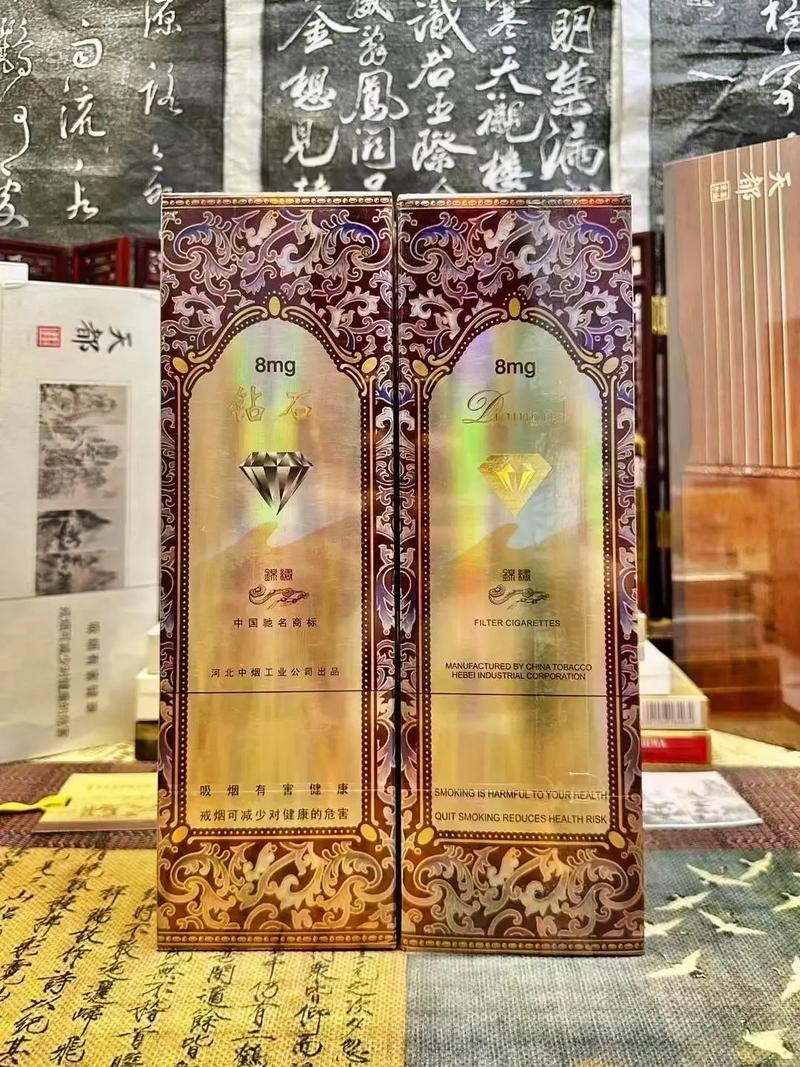 高档香烟界定标(高档香烟界定标准是什么)