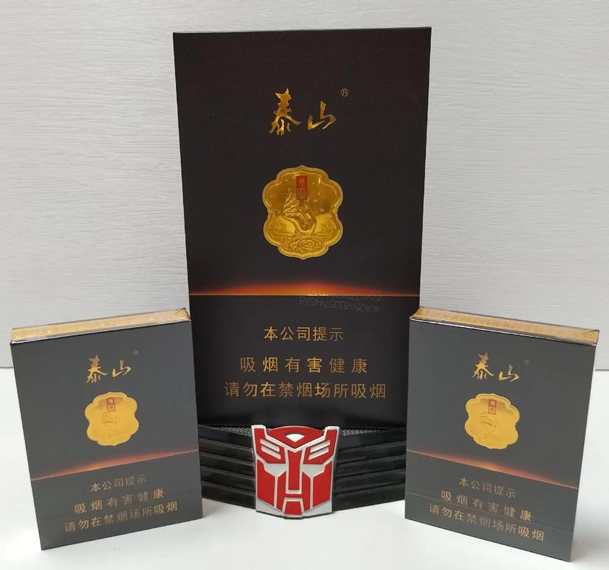 探秘5元泰山香烟，揭秘其背后的生产厂家与品质传奇