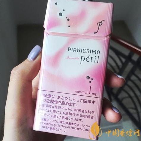 世界最高档次的女士香烟(世界最高档次的女士香烟排名)