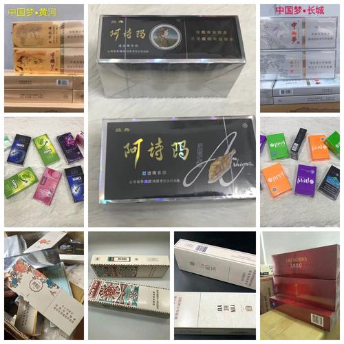 越南代工国烟崛起，香烟价格亲民背后的产业变革