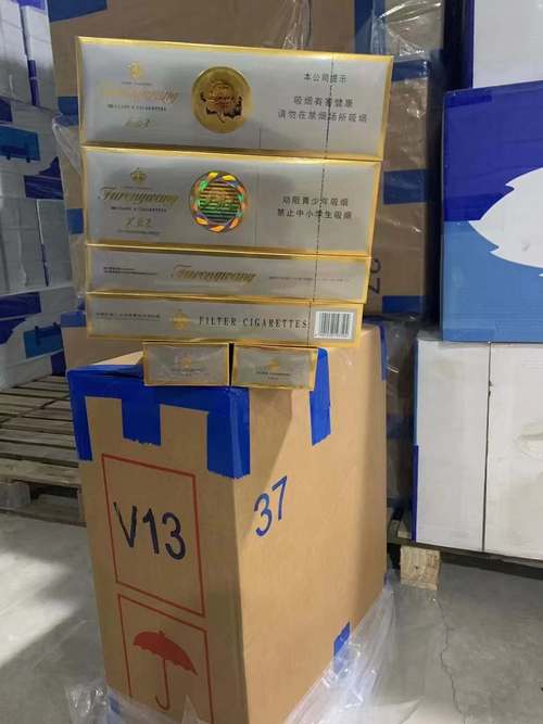 越南代工银象香烟价格揭秘，多少钱一盒？