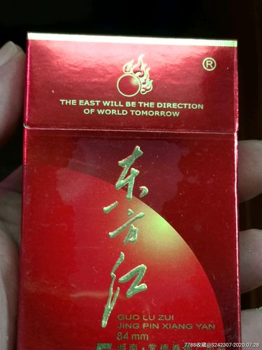 揭秘5元东方红香烟的进货渠道，源头把控，品质保证